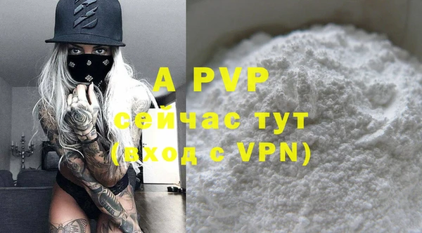 a pvp Дмитровск