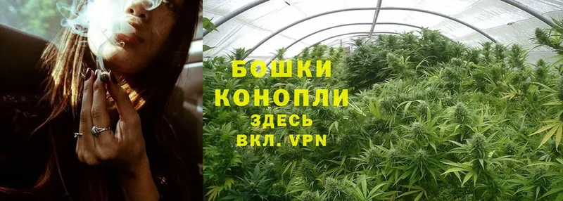 KRAKEN маркетплейс  Анива  Конопля Ganja 